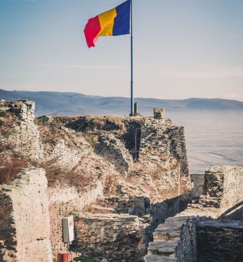 Румыния